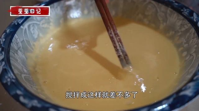 鸡腿最好吃的做法，一次做10个都不够吃，上桌就被抢光，太香了 смотреть онлайн