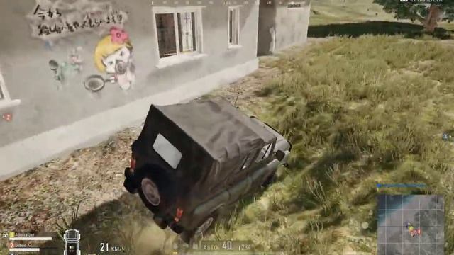 PLAYERUNKNOWN'S BATTLEGROUNDS: Смерть | Снято с помощью GeForce GTX смотреть онлайн