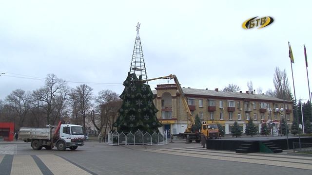 До свиданья, Новый год! смотреть онлайн