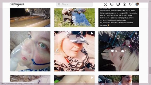 Селфи: Журнал Особенных Блогеров Выпуск № 67 (Маргарита Кучерова) смотреть онлайн