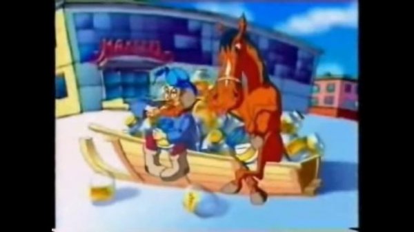 Махеевъ "Про лошадь"