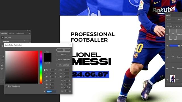 Photoshop 29.mp4 смотреть онлайн