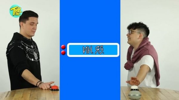 ДИМА МАСЛЕННИКОВ vs ДИКИЙ ДАНИК vs Шазам | ПОШАЗАМИМ ver. VERSUS