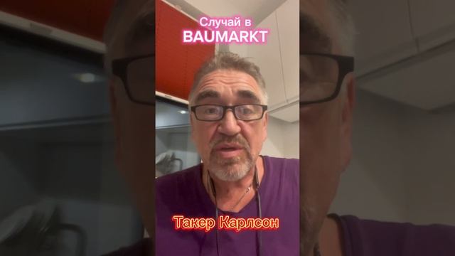 2 июня 2024 г. смотреть онлайн