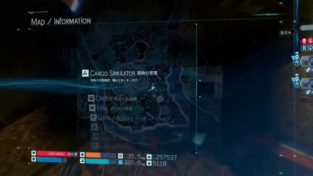 #69　『アクション』 AraraGiの「Death Stranding」 смотреть онлайн