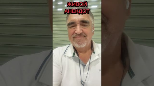 Послушайте, Холмс… смотреть онлайн