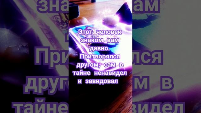 этот человек слил в унитаз всю свою дальнейшую судьбу смотреть онлайн