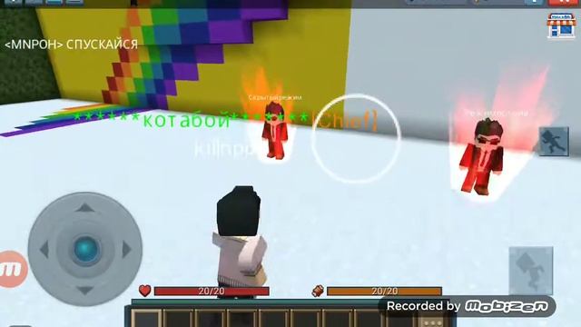 Игра блок монгол прятки автор искин про тв смотреть онлайн