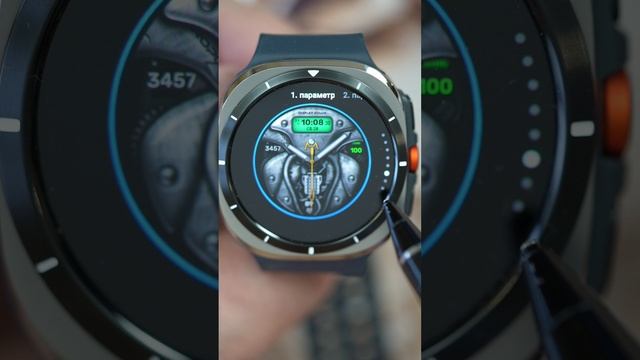 Гибридный трансформер на Galaxy Watch 7, Ultra и другие часы на Wear OS смотреть онлайн