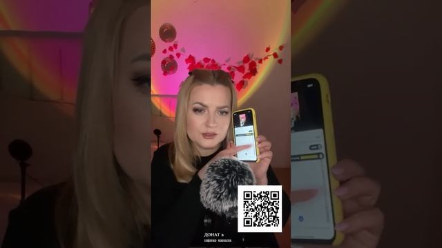 АСМР БАЮ-БАЙ, глазки закрывай смотреть онлайн