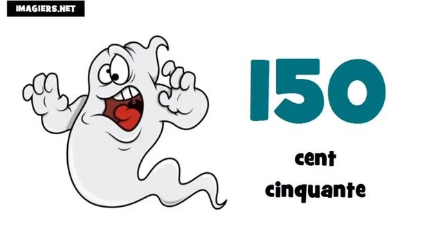 Французские номера = от 100 до 200 смотреть онлайн