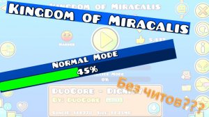 kingdom of miracalis 45%