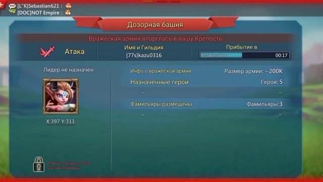 РЫБАЧИМ НА ЛАГЕРЬ ЭТО ТАК ВЕСЕЛО смотреть онлайн