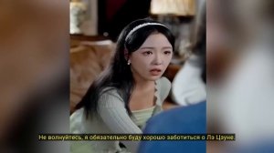 Принудительный брак, удачное знакомство с генеральным директором