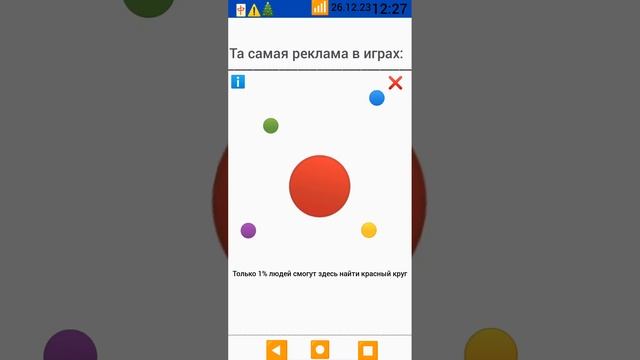 мем #shorts #mem #memes #mems #youtube #fyp #fypシ #funny #laugh #прикол #мем