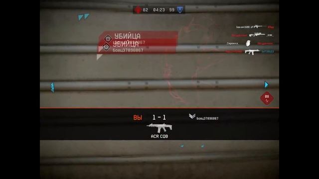 один день в варфейс !!! смотреть онлайн