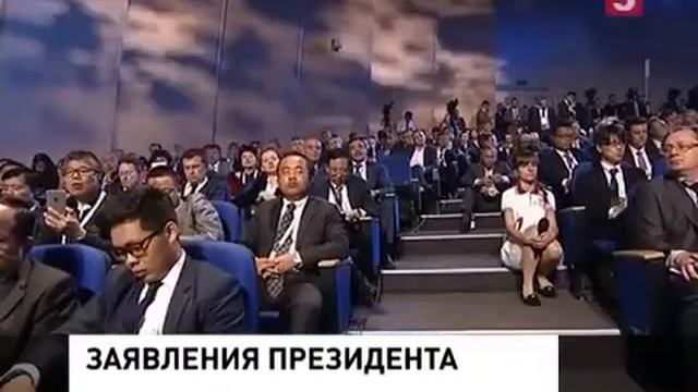 Владимир Путин официально открыл восточный экономический форум Новости от 4 09 2015
