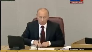 Путин о мясном животноводстве в России и СССР