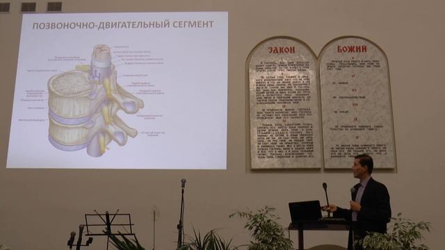 День 2. 1) Алексей Ягелло -"Ось жизни", 2) зарядка с Л. Ягелло. (г.Гомель, Беларусь) смотреть онлайн