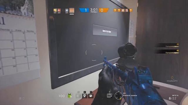 Rainbow six: siege #7 (Жаркая серия) смотреть онлайн