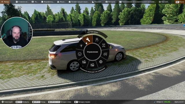 РЕШИЛ ПОКАТАТЬСЯ НА НЮРБЕ И СЛУЧИЛОСЬ ЭТО.../ BeamNG.drive смотреть онлайн