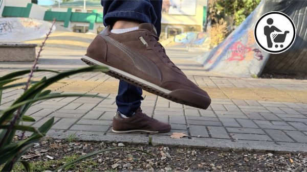 PUMA Turino 2 хорошая альтернатива ASICS Onitsuka Tiger Mexico 66