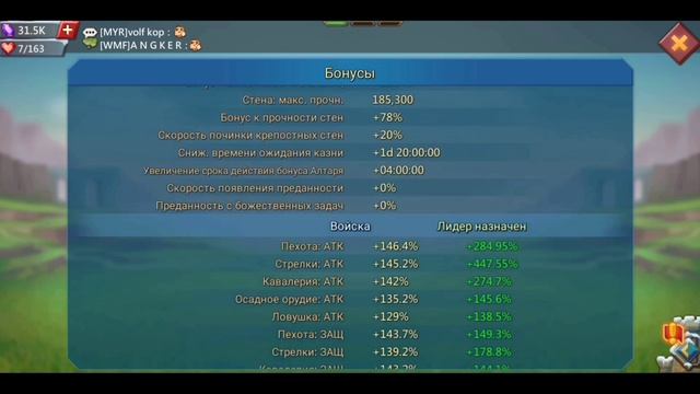 РОЗЫГРЫШ!!! 350 КК СИЛЫ 400+ СОЛЯНКА смотреть онлайн