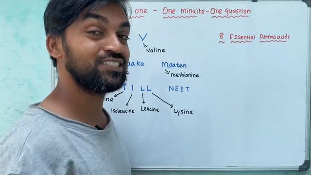 The One | One minute One Question | 8 essential amino acids | Short trick смотреть онлайн
