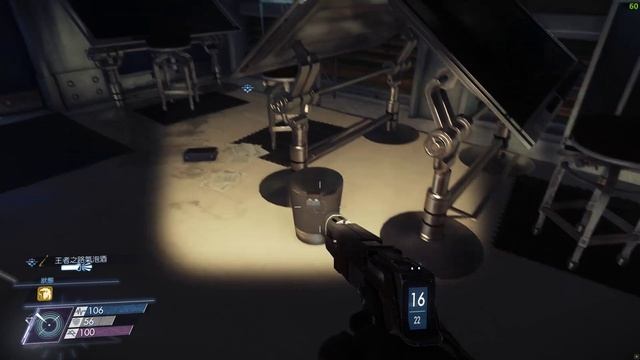 Prey | 4K gameplay #4 смотреть онлайн