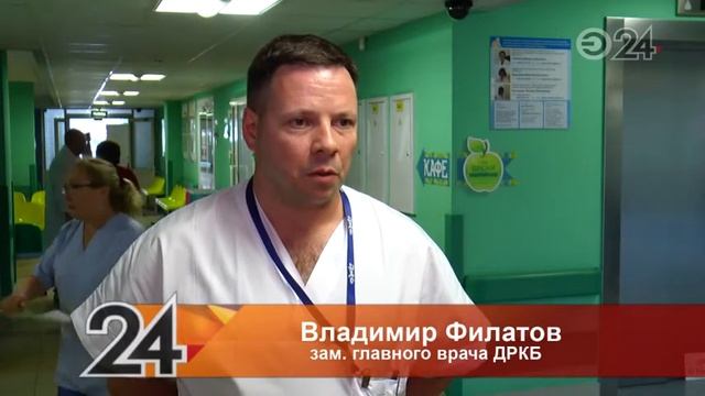 В Казани из окна четвертого этажа выпал маленький ребенок смотреть онлайн