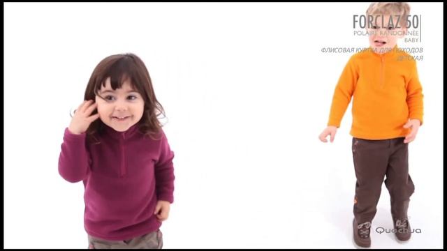 Quechua - Polaire Forclaz 50 Bébé - Fleece Baby RU смотреть онлайн