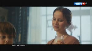 Реклама Барни Дуо   'Фокусник'   Август 2018