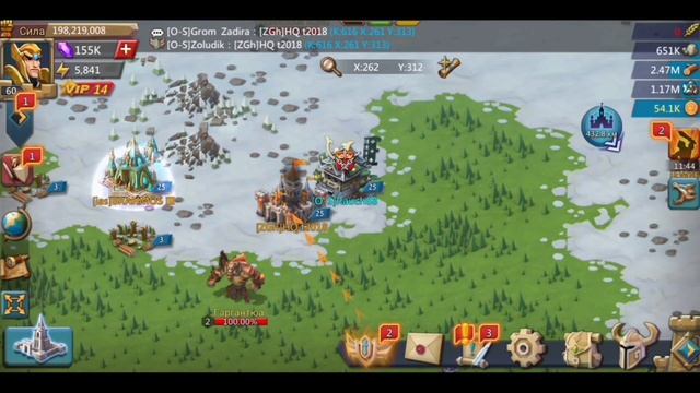 [O-S] НЕУДАЧНОЕ ОБНУЛЕНИЕ В СОЛО РАЛЛИ ТРАП смотреть онлайн