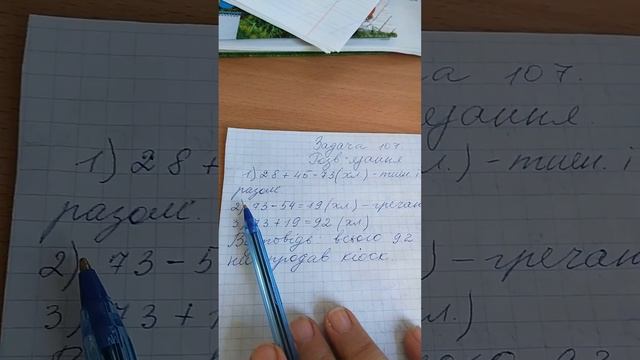 20 сентября 2023 г. смотреть онлайн