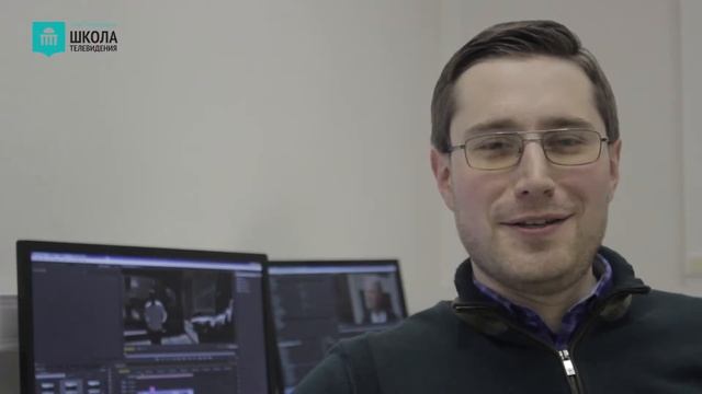 Отзыв о курсах монтажа в Москве. Санкт-Петербургская школа телевидения смотреть онлайн