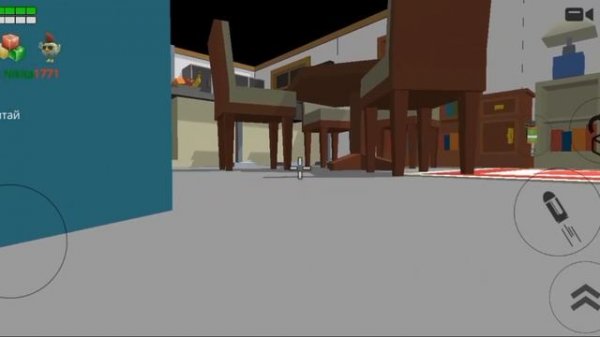 Кошки Мышки В Чикен Ган