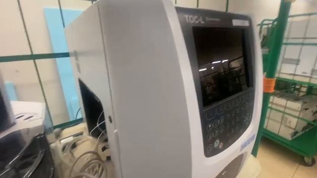 Shimadzu TOC-L CSH Total Organic Carbon Analyzer