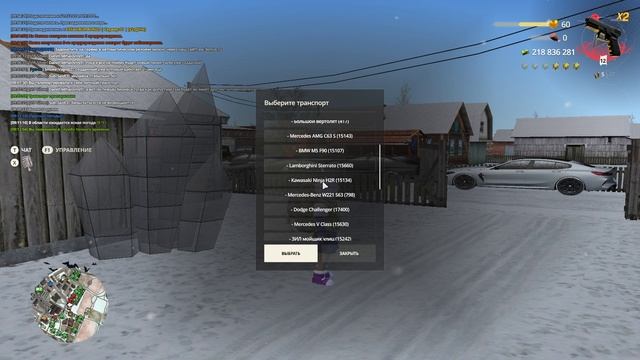 by Sub ﹤3 смотреть онлайн