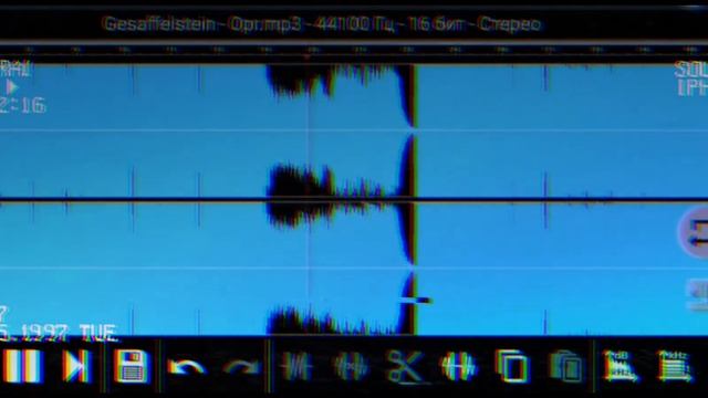 Gesaffelstlein- OPR (Slowed+reverb+bass)