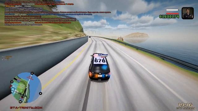 Я УВОЛЕН? ПОСЛЕДНИЙ ПАТРУЛЬ в ЛССД на TRINITY RP в GTA SAMP смотреть онлайн