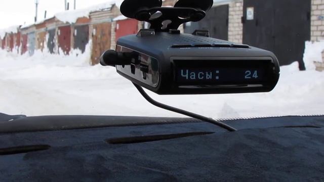 Настройки Радара. смотреть онлайн