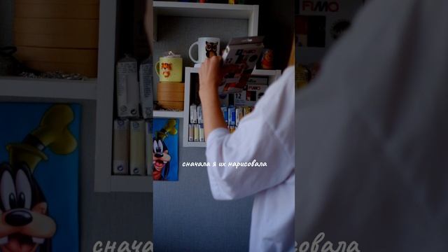 От рисунка до реализации смотреть онлайн