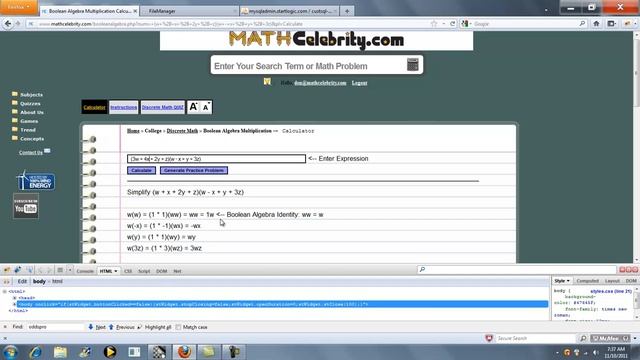 Boolean Algebra Multiplication Calculator смотреть онлайн