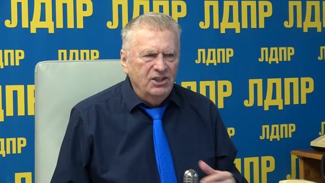 Лидер ЛДПР поднял тему о запрете нецензурной брани в соцсетях смотреть онлайн