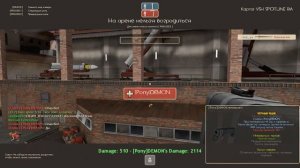 Гайд по Rocket Jump`у