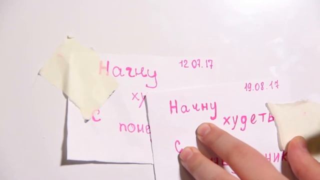 Понедельник16 группа смотреть онлайн