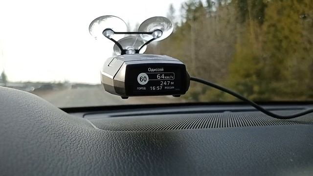 IBOX sonar laserscan sygnature cloud ОДИССЕЙ ПЛАТОН смотреть онлайн