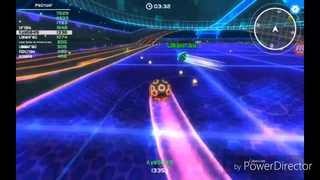 Neon Arena #1. Ееееее