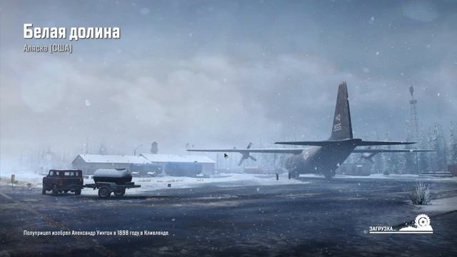 SnowRunner - АЛЯСКА - КОНТРАКТ - ГРУЗОПОКАЛИПСИС ЧАСТЬ 2 #snowrunner смотреть онлайн