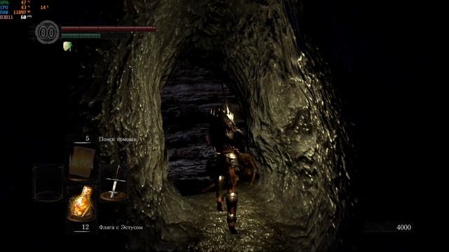 Dark Souls - Обратно на поверхность. Ох смотреть онлайн